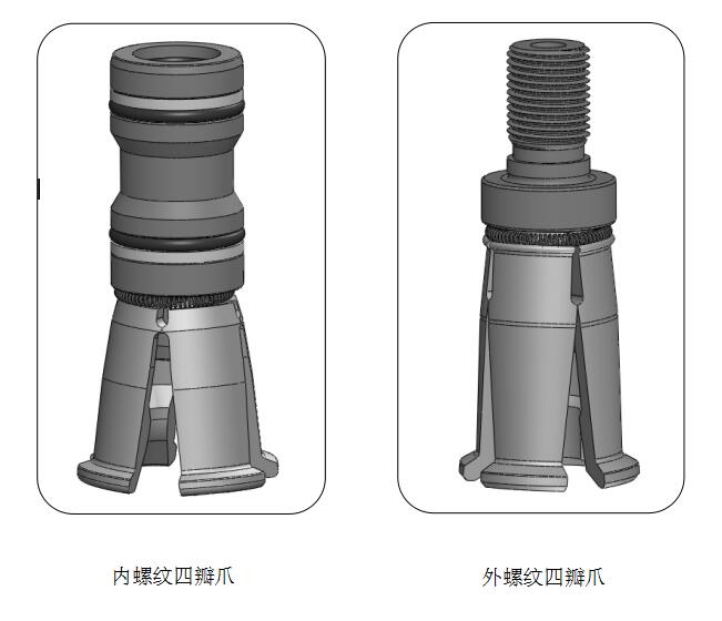 TIM截图20190716143249.jpg